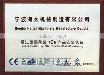 HTW200S Muti-Color full automatic Injection molding Machine