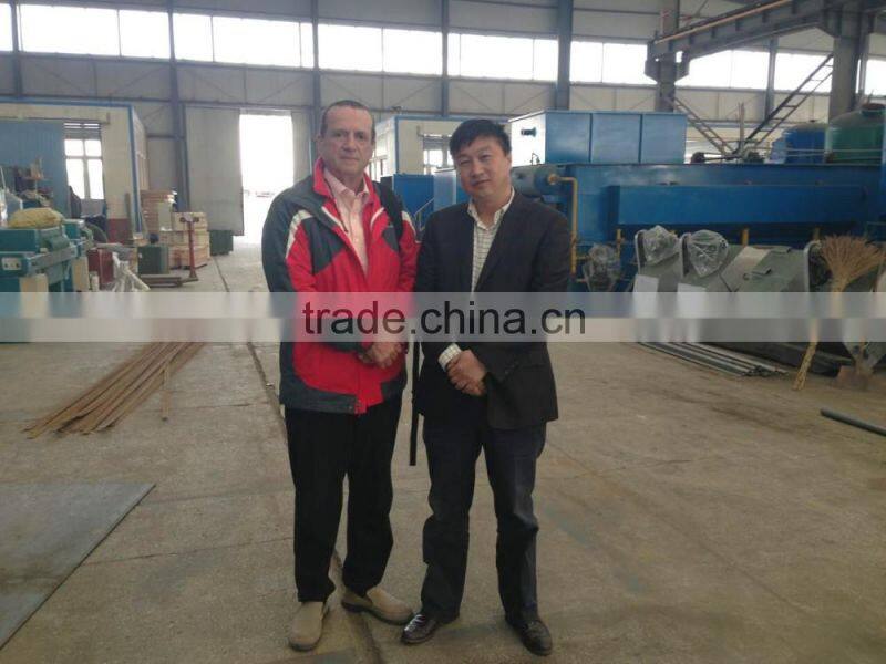 Industrial Wastewater Treatment System