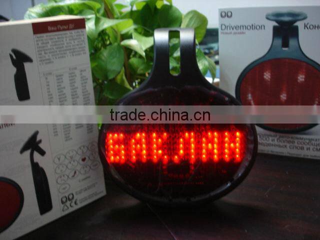 CE and RoHS emotion 12V led car face sign