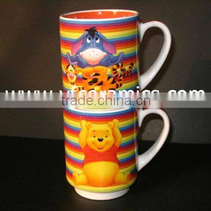 YF28003 stackable coffee mug