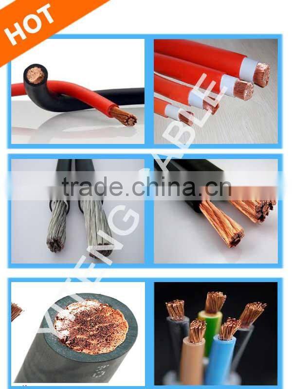 Single Copper( Aluminium) Core Flexible Welding Cable, Flex Welding Cable