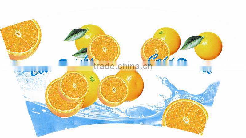 Price Of Paper Cup Paper Biggest Supplier