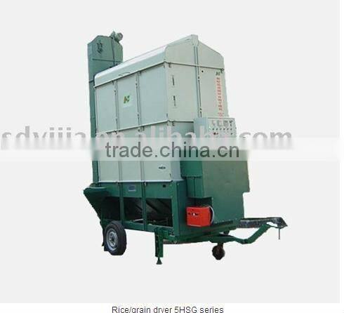 High quality rice dryer machine