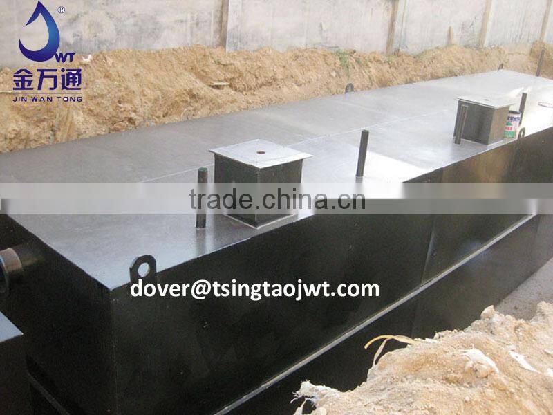 underground hospital effluent water treatment plant