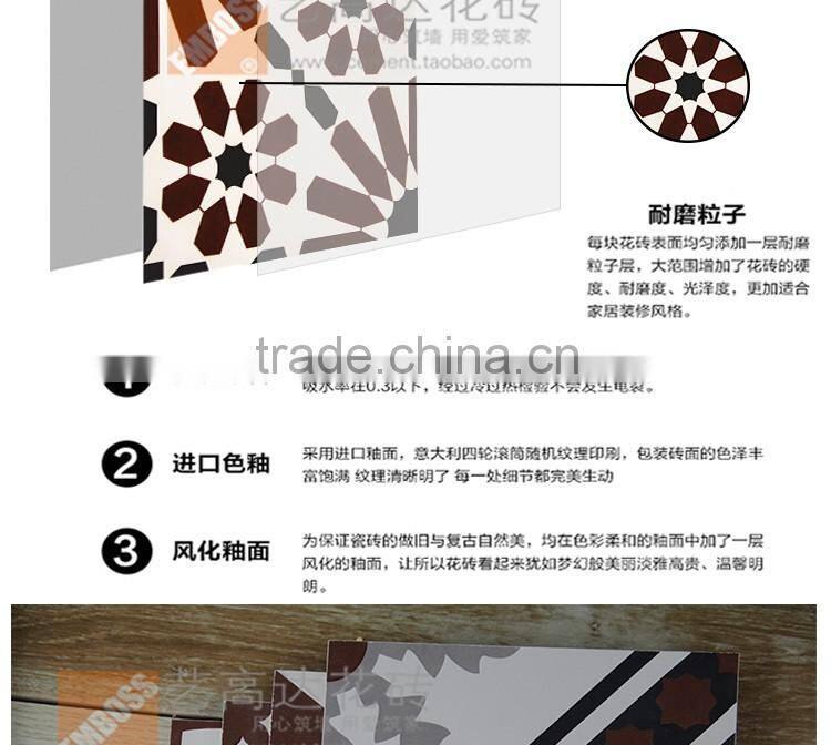 200*20mm brown color mexican kitchen wall tile rustic kitchen tile