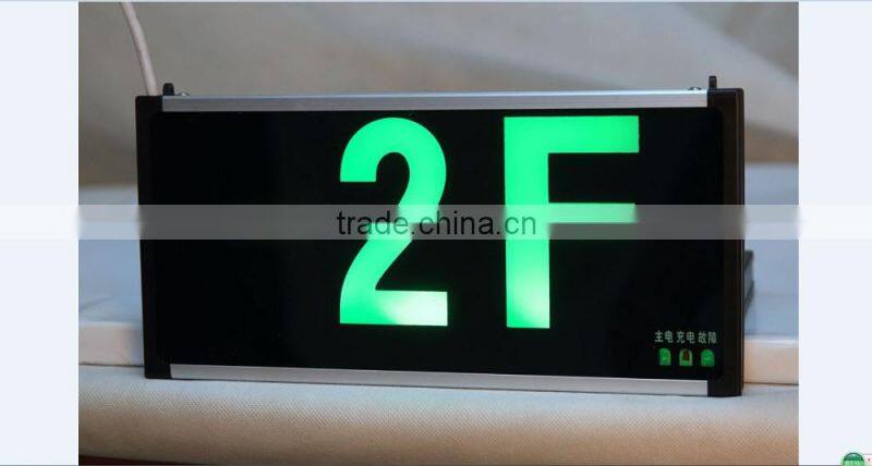 innovative,led,elevator emergency light