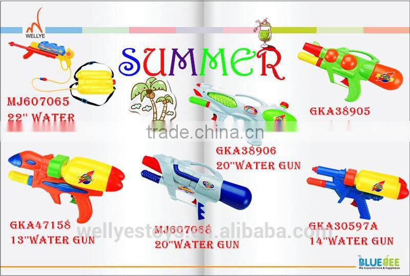 Best price gun for water hose water cannon fire water cannon new product
