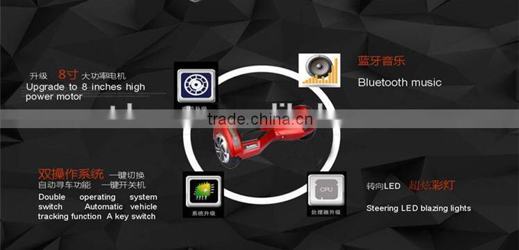 2015 2 wheels 8 inch self-balance skate board howver board unicyle LED lights bluetooth