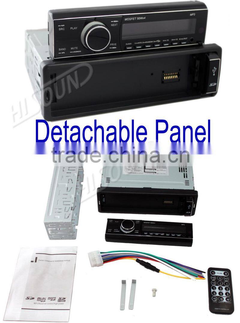 7color cheap car mp3 player