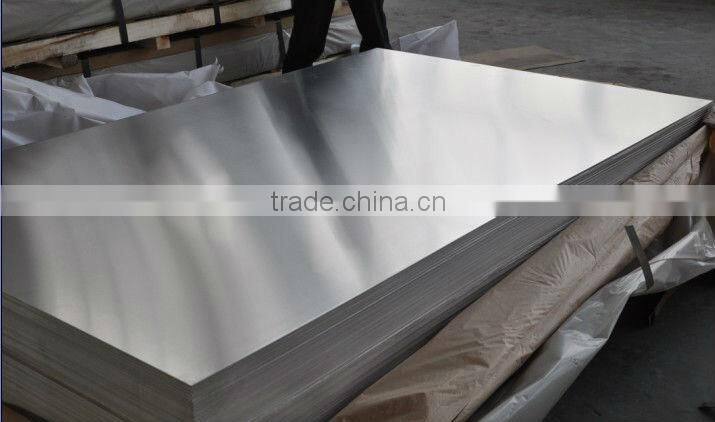 price of aluminum sheet