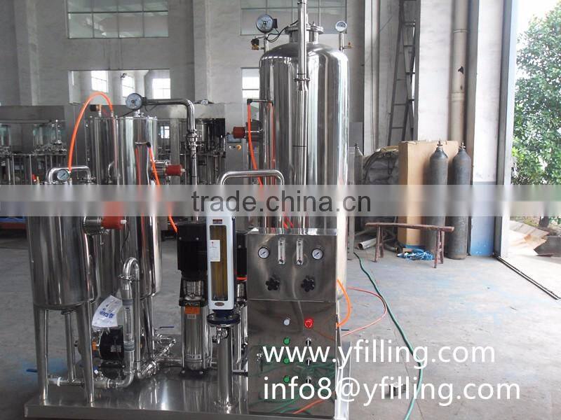 2016 New design!! carbonated drink production machine