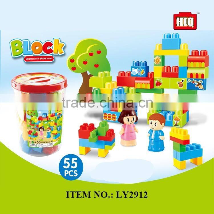2016 hot product Plastic enjoyable education toys creative blocks toys for kids