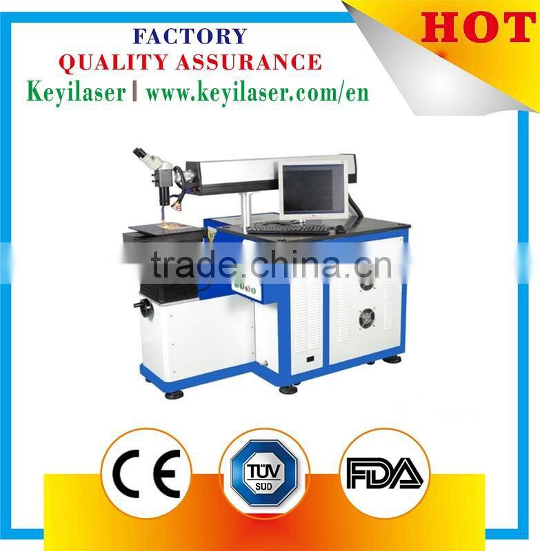 Keyi high quality hot offer stainless steel laser welding machine factory price
