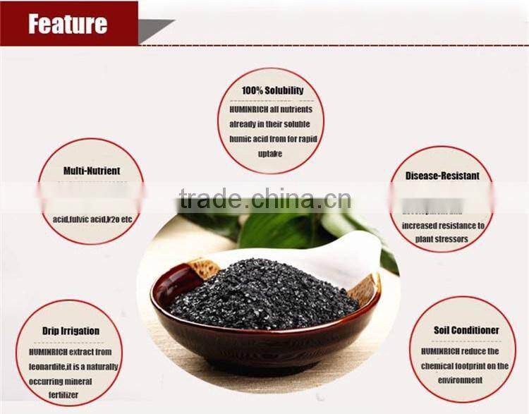 FAQ 30--Huminrich Potassium Fulvic Acid Fertilizer For Red Bean
