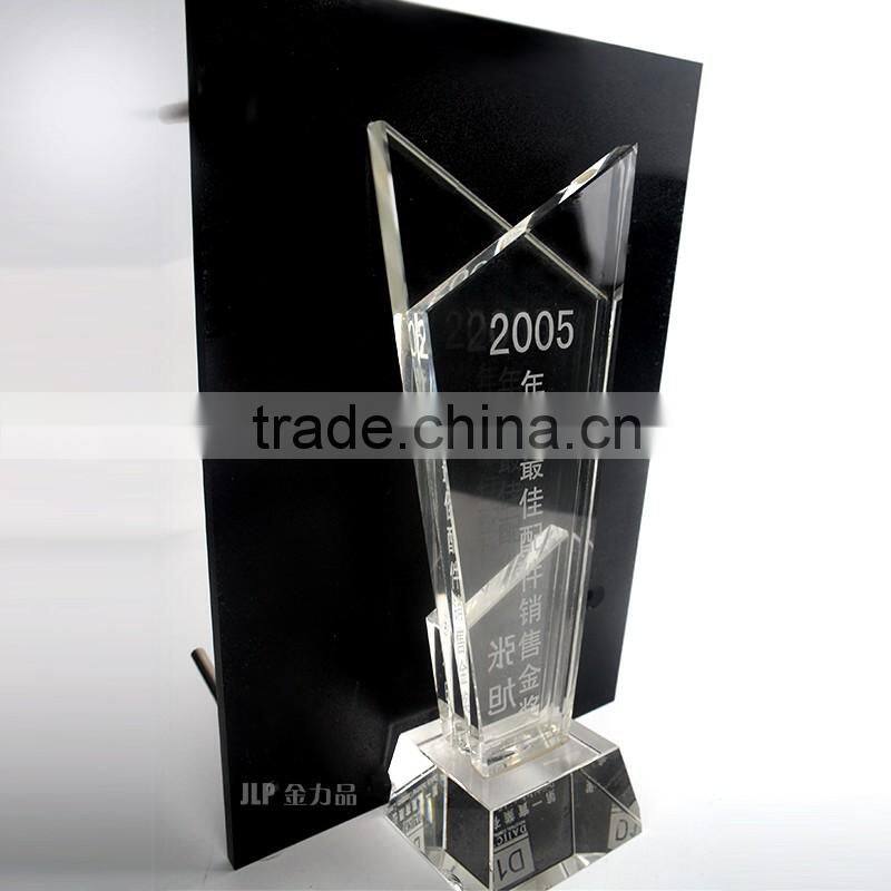 Customized acrylic trophy for gift awards