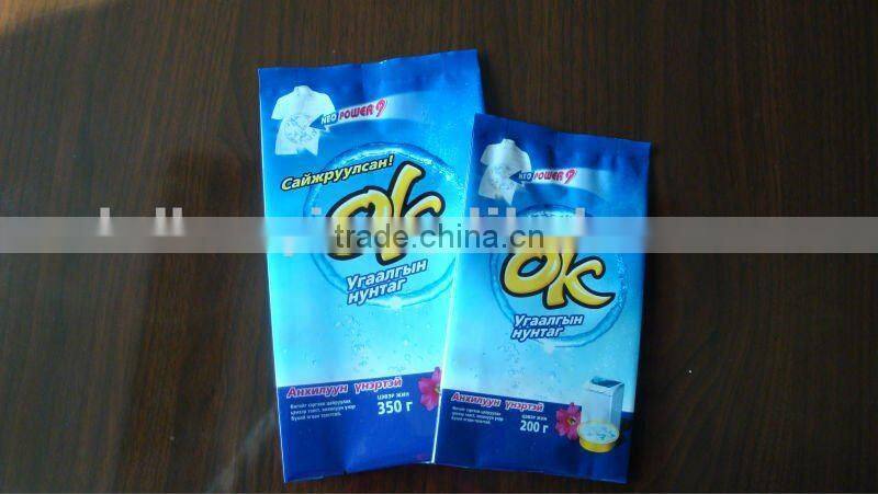 hot sale die cut handle plastic packaging bag for washing powder