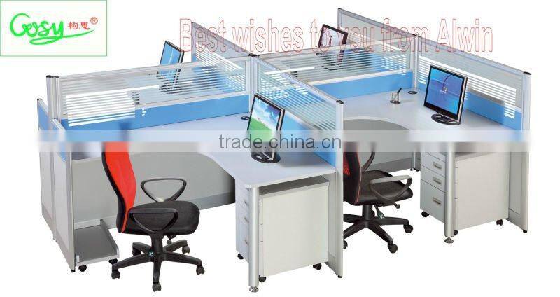 Aluminium design partition 318