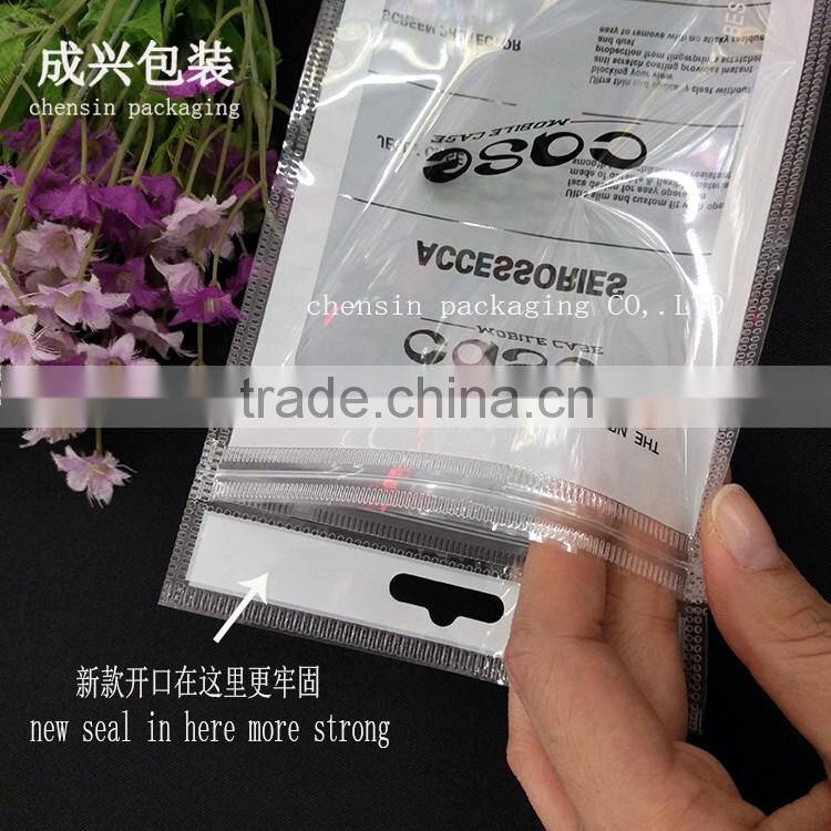 white printing plastic packaging for leather case/phone case packaging bag within zipper/rotogravure printing packaging