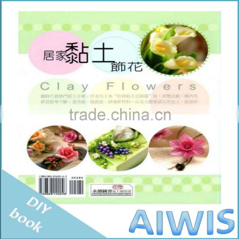 Collection DIY series -01 clay flower book