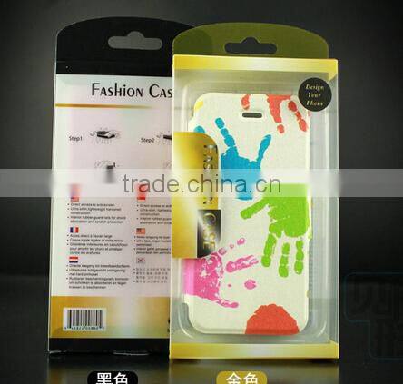 New customized cell phone case paper packaging box