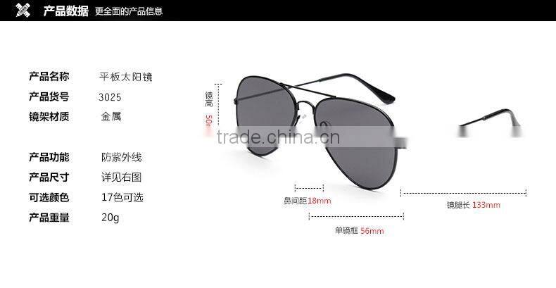 Fashion Dazzle colour sunglasses with color film lenses