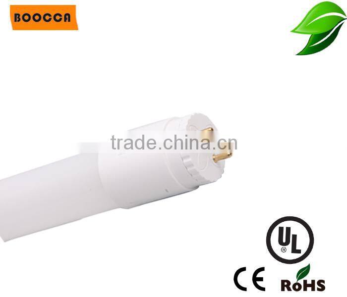 Double Sided Ip65 18w 1200mm Rotatable Russia t8 Circular Dimmable Led Tube