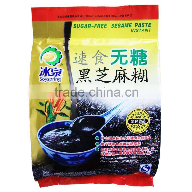 Instant Sugar-Free Black Sesame Meal