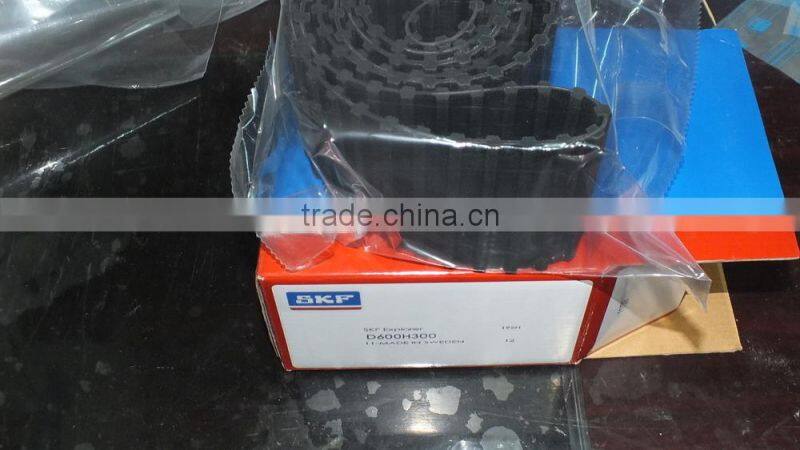 Auto rubber timing belt/car belt/drive belt/tranmission belt D600H300