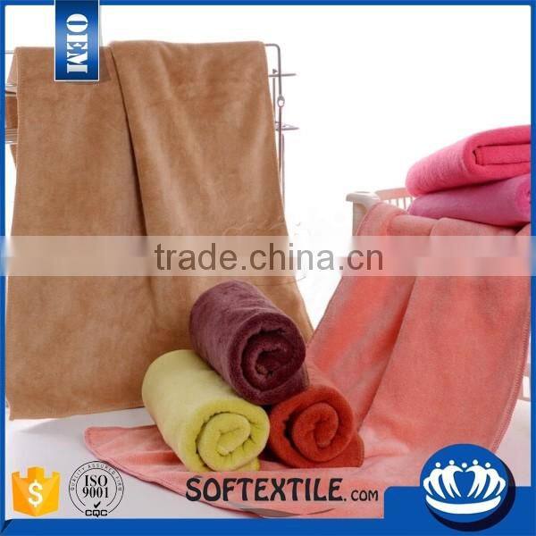 Custom-logo promotional cheap antibacterial microfiber bath towel