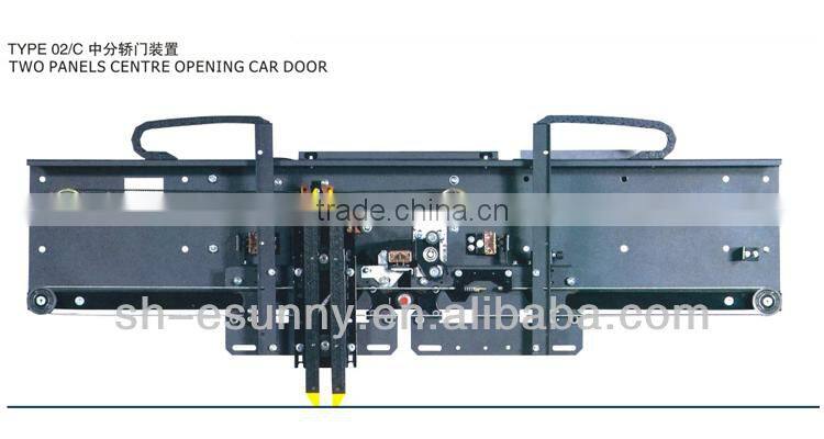 Low noise landing door/center opening door machine/elevator landing door