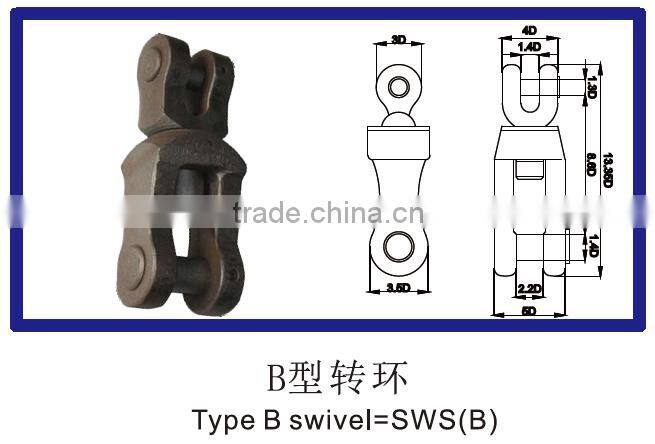 Anchor Chain Accessories KS Joining Shackles