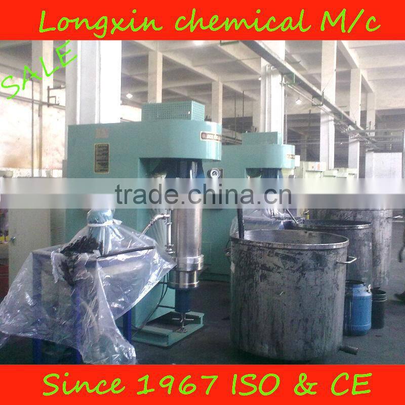 Vertical Bead mill machine for high viscosity materials