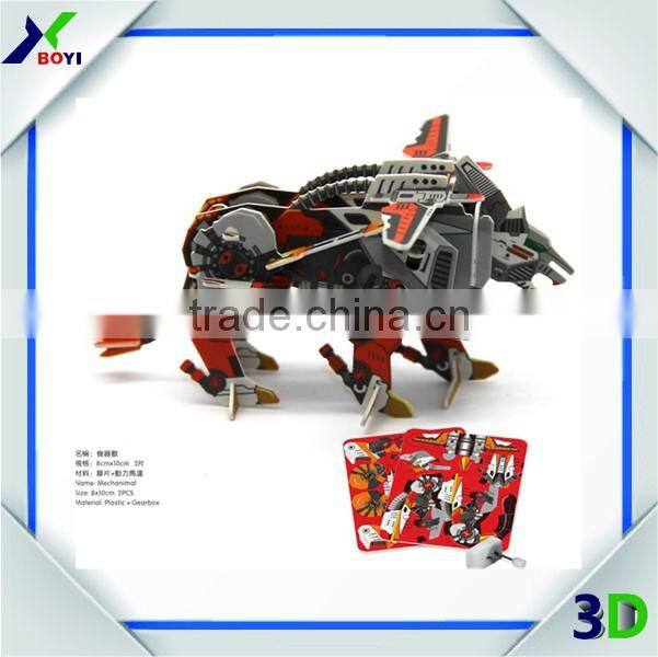 2016 3D Moveable Dinosaur PP Puzzle Game For Kids Play