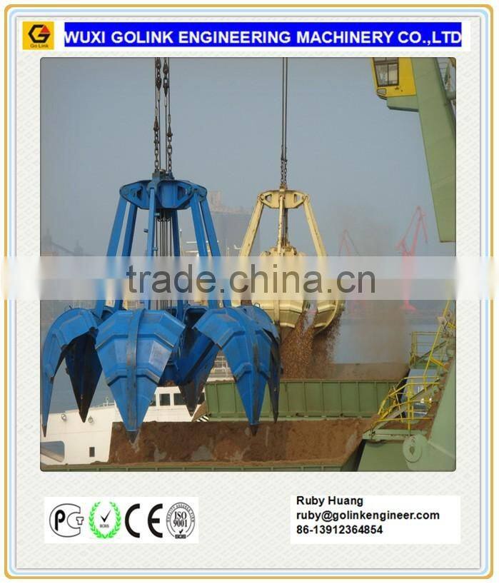 CE approved excavator hydraulic five finger grapple