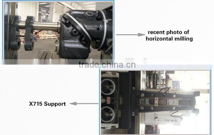 China machine tools, machinery, X715 universal milling machine