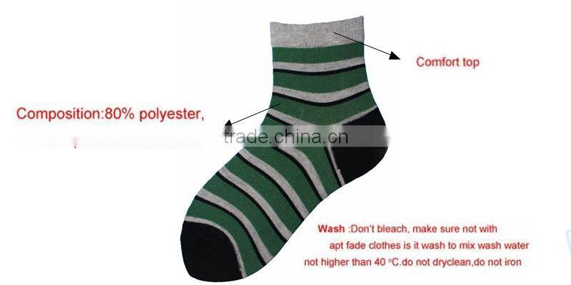 Green Color Socks Striped Kids Socks