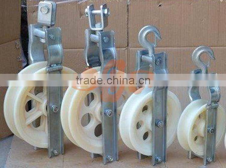 Galvanized steel frame nylon pulley block