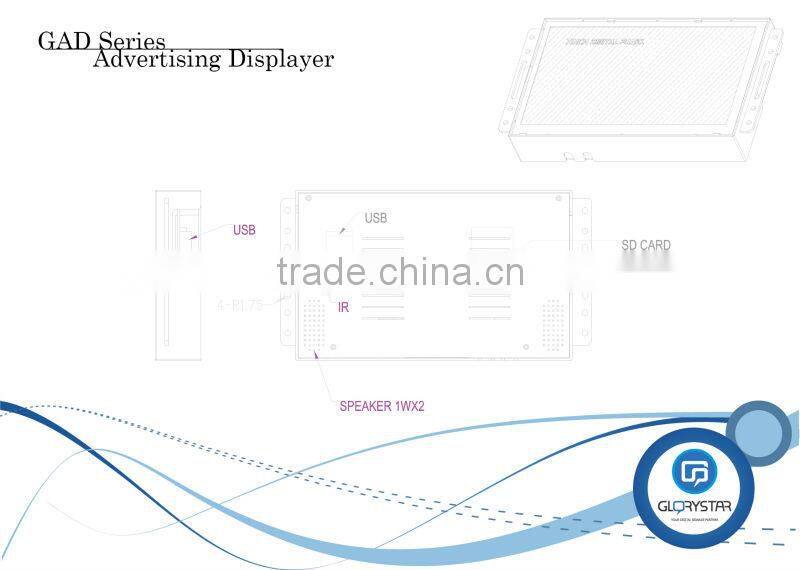 GAD-073 OF 7" LCD OpenFrame pop Advertising car players and show taxi products retails pos screen