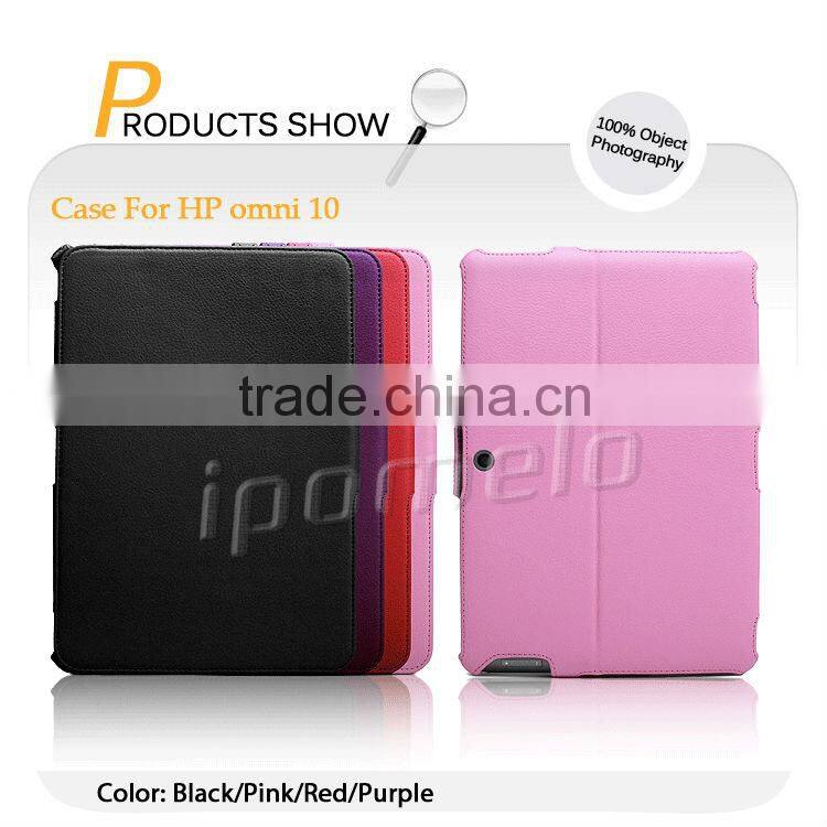 tablet protective case for HP Omni 10 new arrival tablet case