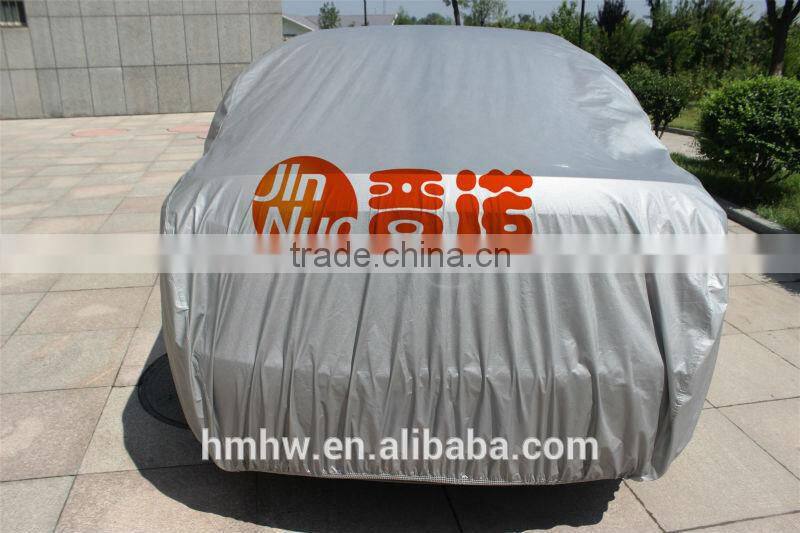 High Quality Waterproof Car cover