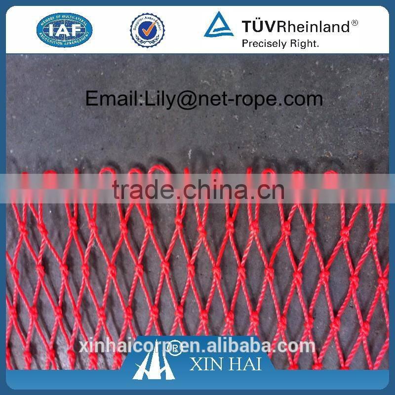 PE Braided Rope Fishing Net.Trawl Net