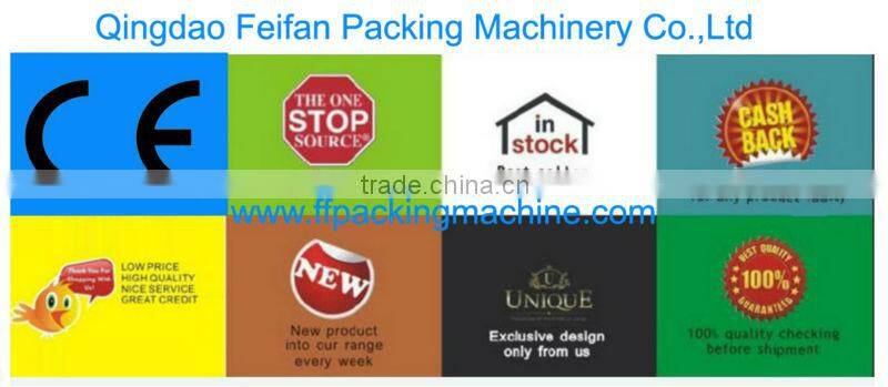 FFA multifunction automatic flow paper packaging machine