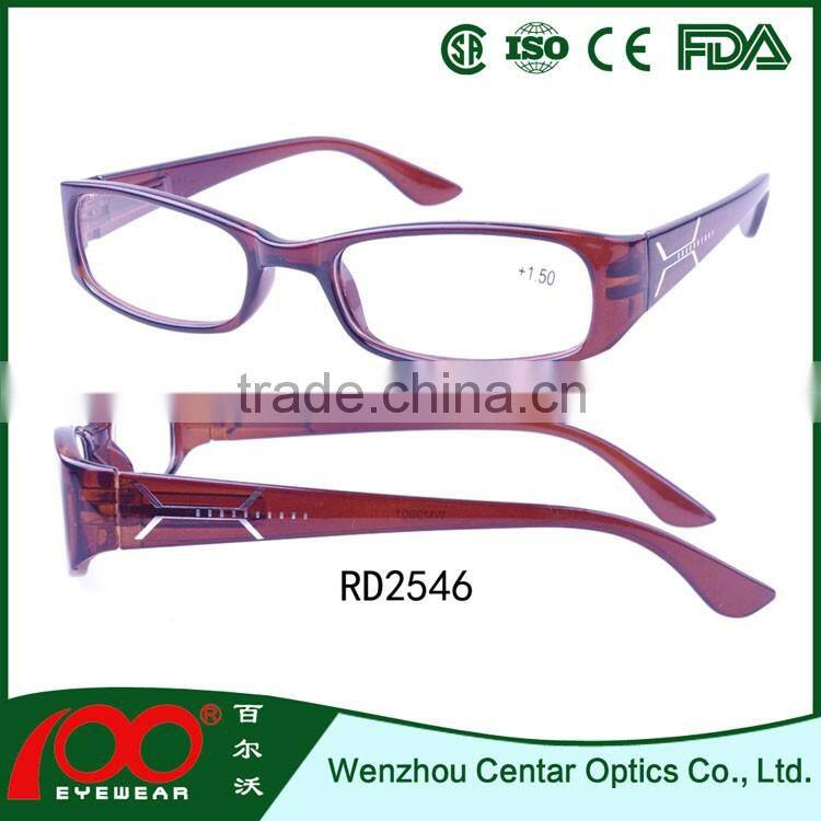 Laser logo designer reading glasses