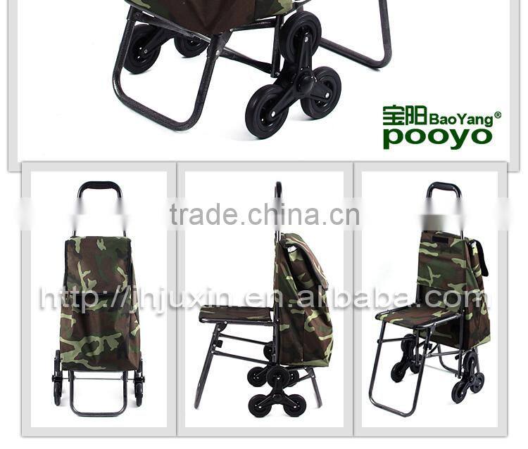 coffee vending cart