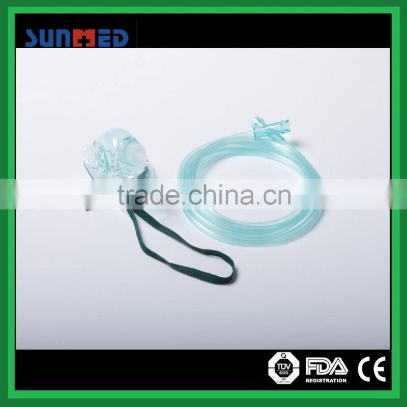 Medical Oxygen mask