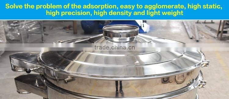 lead powder ultrasonic vibrating screen