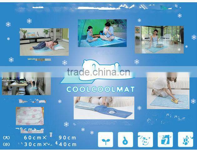 ice badminton sports mat made of phase change material