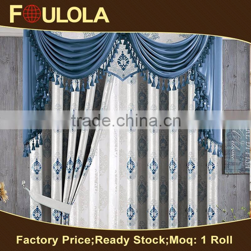 Made In China Superior Quality Jacquard Curtain Sofa Fabric