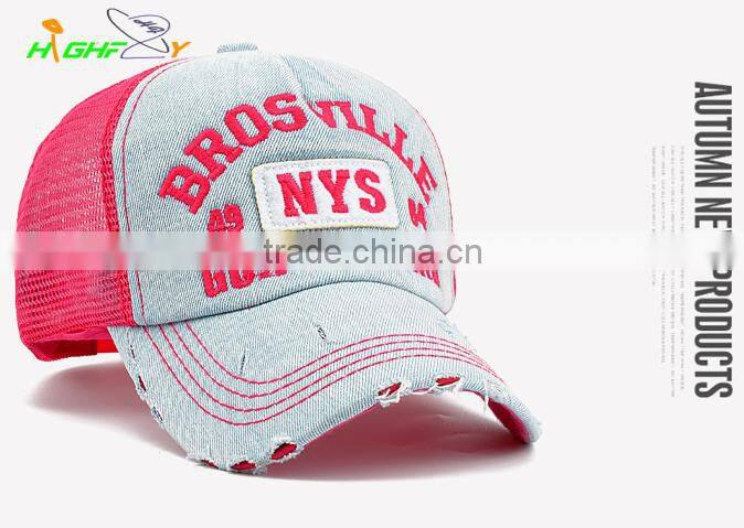 wholesale costom cotton Outdoor washing cowboy famale mesh cap/embroidery