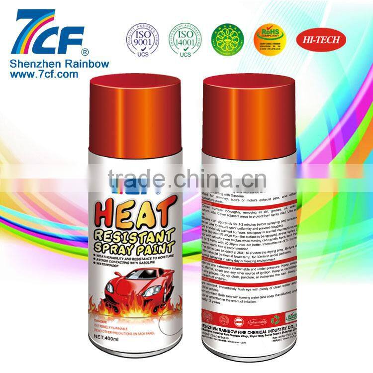 Multi- color High Quality Shenzhen Rainbow Fine Chemical Brand 7cf Acrylic Spray Paint